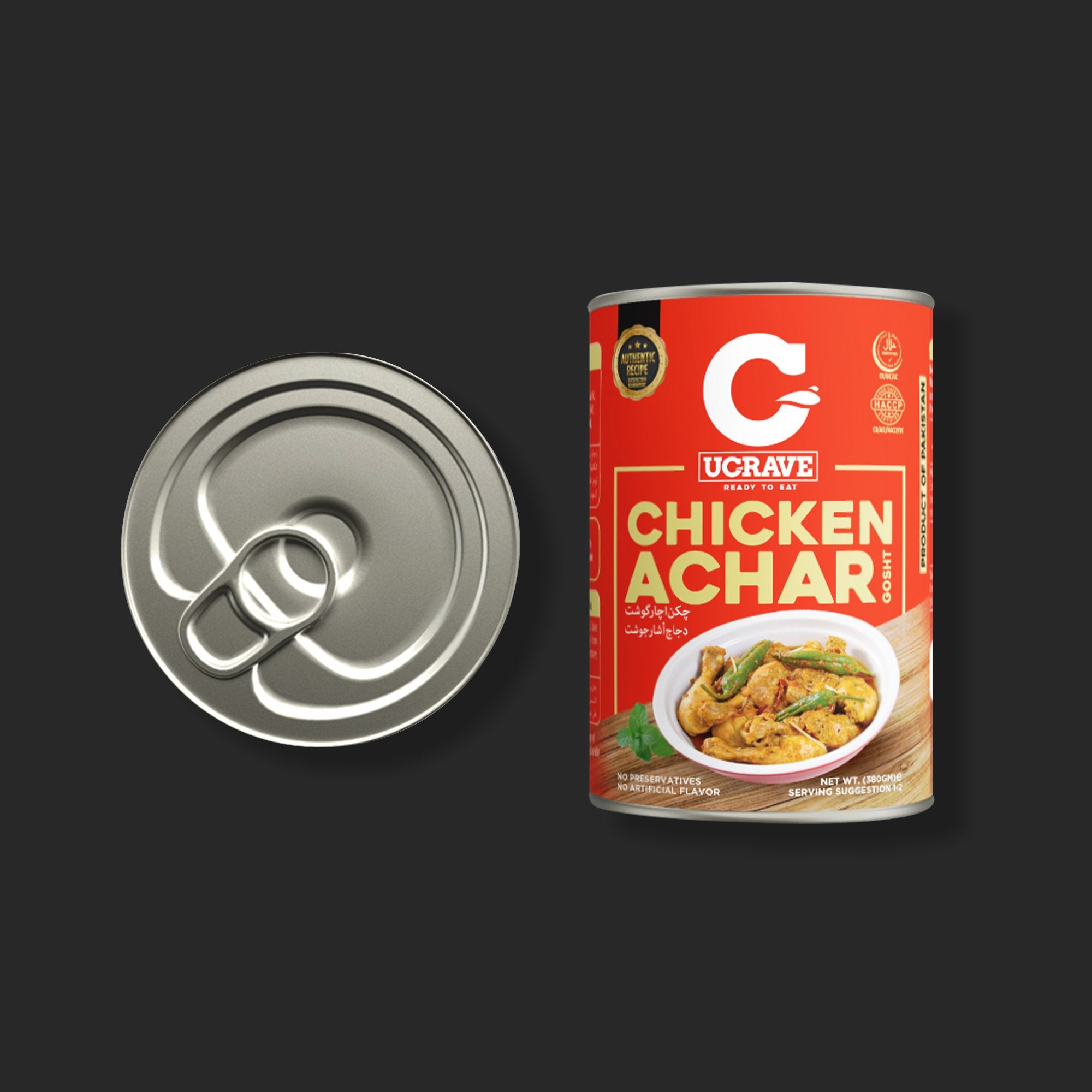 CHICKEN ACHAR