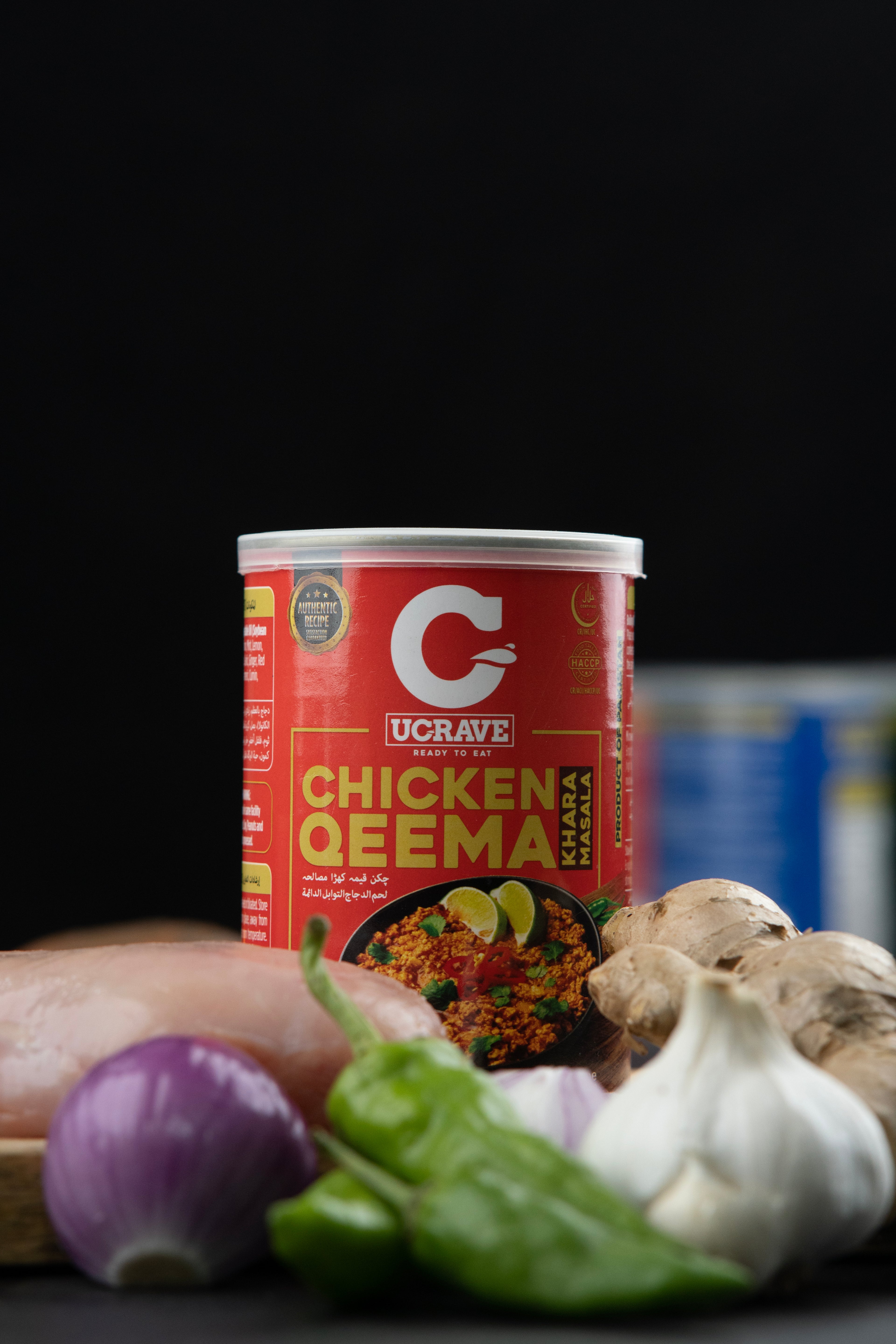 CHICKEN QEEMA